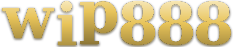 wip888 โลโก้